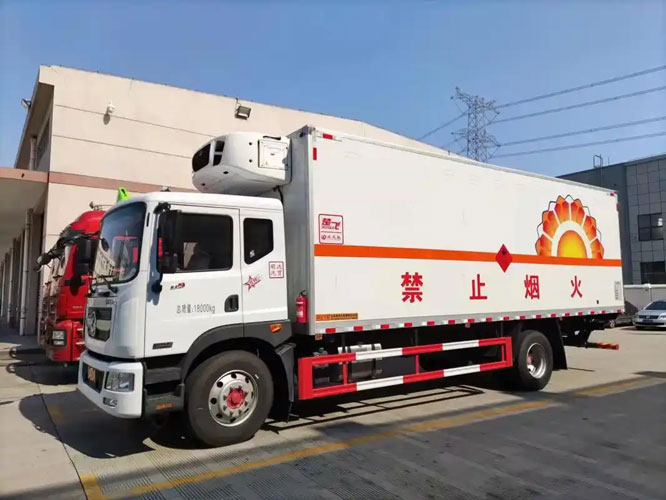 永和危险品托运